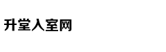 1V1抖肩三分杀死比赛！ 勇火